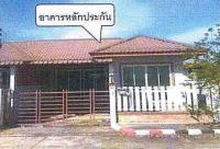 ขายบ้านแฝด