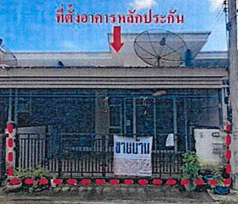 หนองกี่ กบินทร์บุรี ปราจีนบุรี