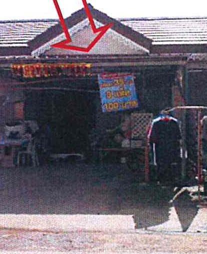 ท่าตูม ศรีมหาโพธิ ปราจีนบุรี
