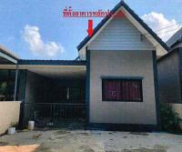 ขายบ้านแฝด