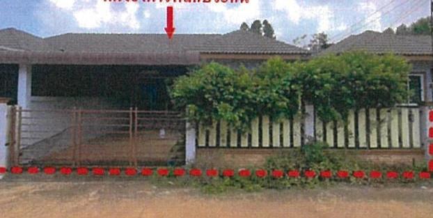 หัวหว้า ศรีมหาโพธิ ปราจีนบุรี