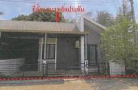 ขายทาวน์เฮ้าส์