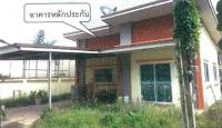 ขายบ้านเดี่ยว