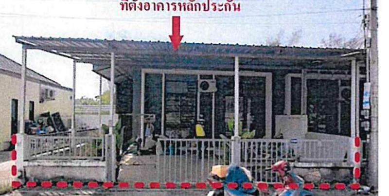 ท่าตูม ศรีมหาโพธิ ปราจีนบุรี