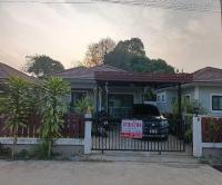 ขายบ้านเดี่ยว