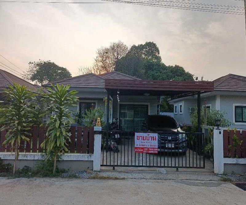 ศรีมหาโพธิ ศรีมหาโพธิ ปราจีนบุรี