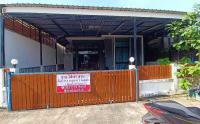 ขายบ้านแฝด