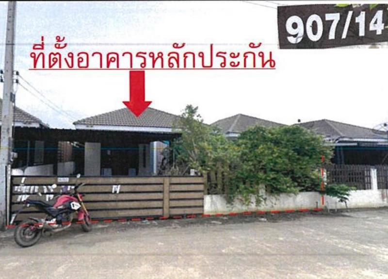 ท่าตูม ศรีมหาโพธิ ปราจีนบุรี