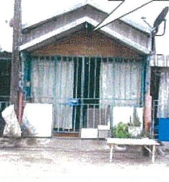 นาดี นาดี ปราจีนบุรี