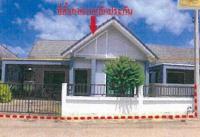ขายบ้านเดี่ยว