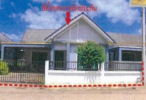 หนองโพรง ศรีมหาโพธิ ปราจีนบุรี