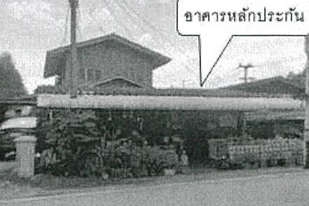 ลาดตะเคียน กบินทร์บุรี ปราจีนบุรี