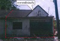 ขายทาวน์เฮ้าส์