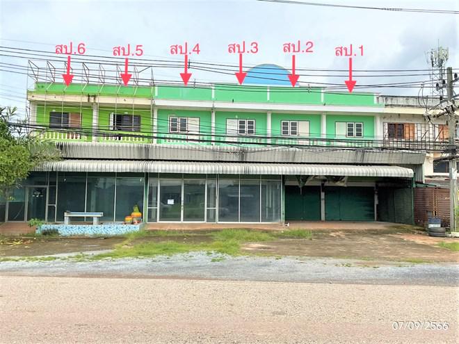 หนองกี่ กบินทร์บุรี ปราจีนบุรี