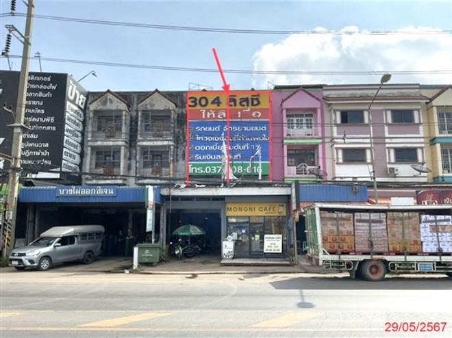 ท่าตูม ศรีมหาโพธิ ปราจีนบุรี