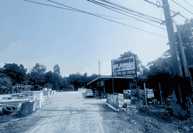 กบินทร์ กบินทร์บุรี ปราจีนบุรี