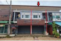 ขายอาคารพาณิชย์