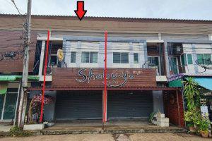 609/80 หมู่ที่ 7 ซอย ภายในโครงการ ถนน โคกขวาง-คลองรั้ง (3079) ท่าตูม ศรีมหาโพธิ ปราจีนบุรี