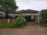ขายบ้านแฝด